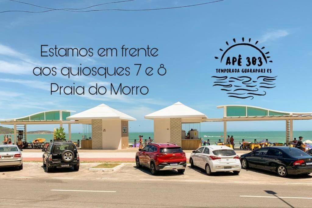 Guarapari - Apto Linda Vista - Av Beira Mar-Praia Do Morro Buitenkant foto